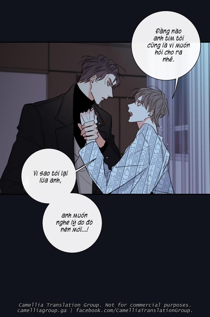 Bí Mật Của Nhân Viên K 27 trang 20