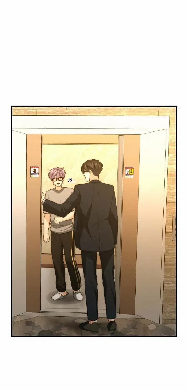 Bí Mật Của Omega K 21 trang 1