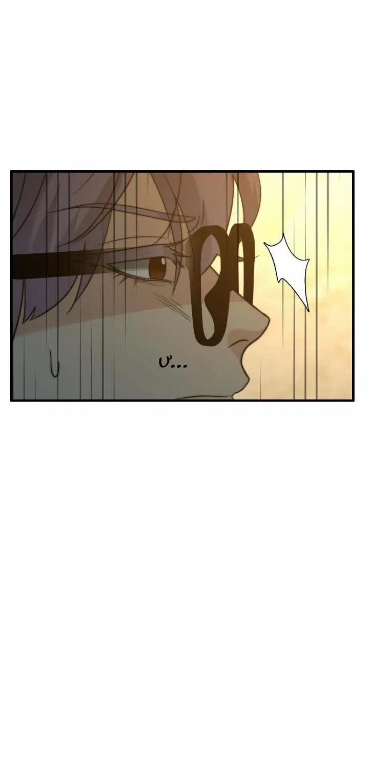 Bí Mật Của Omega K 21 trang 4