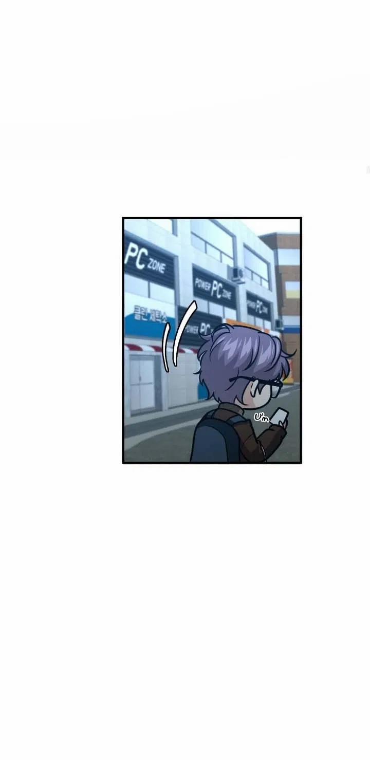 Bí Mật Của Omega K 26 trang 16