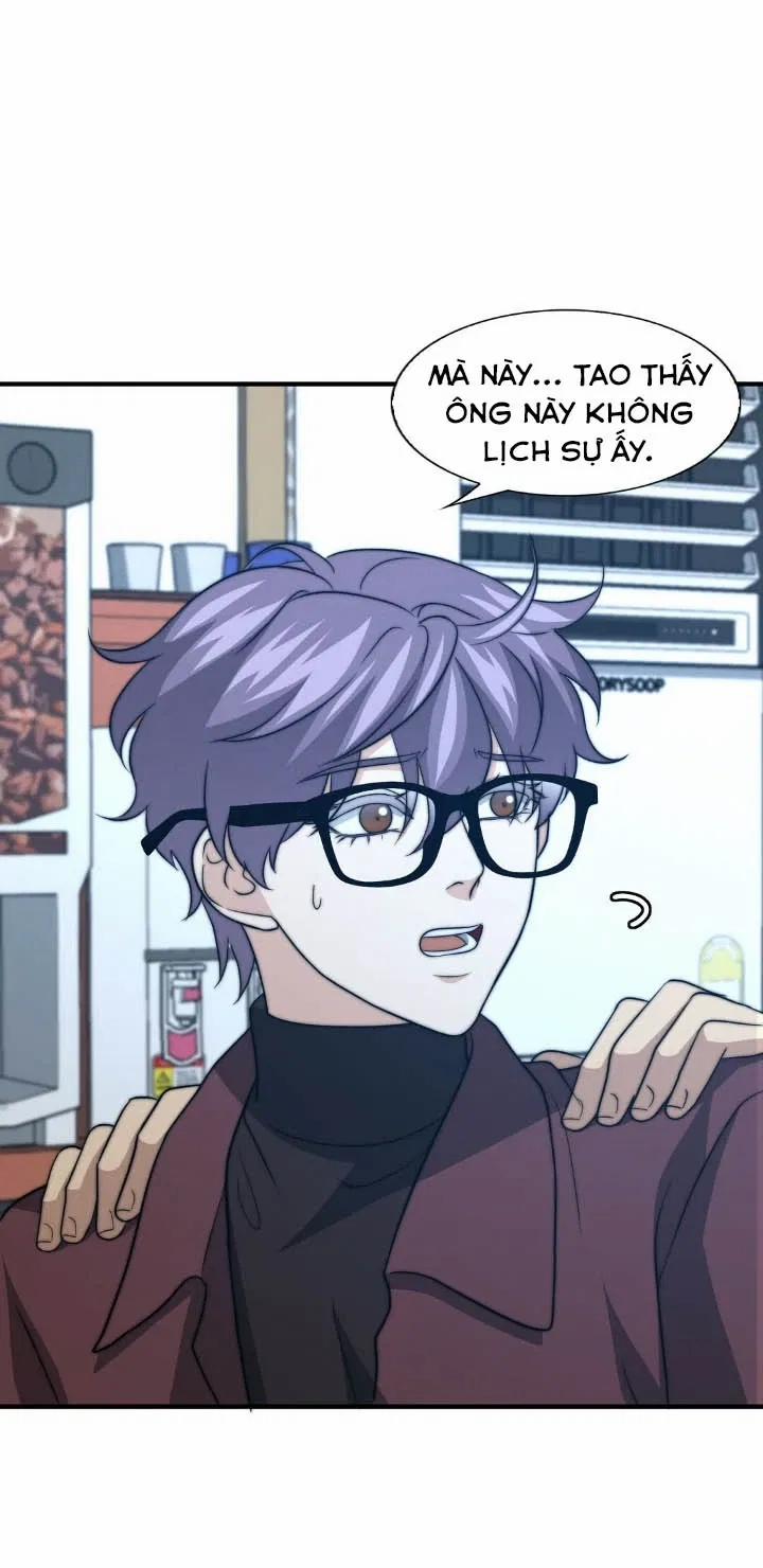 Bí Mật Của Omega K 31 trang 60