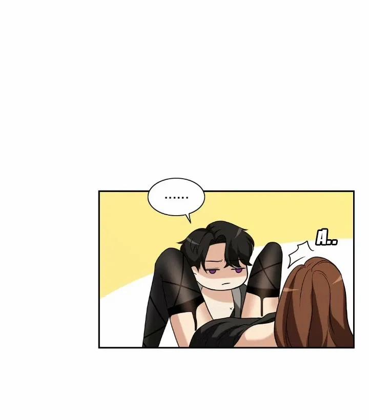 Bí Mật Của Omega K 4 trang 48