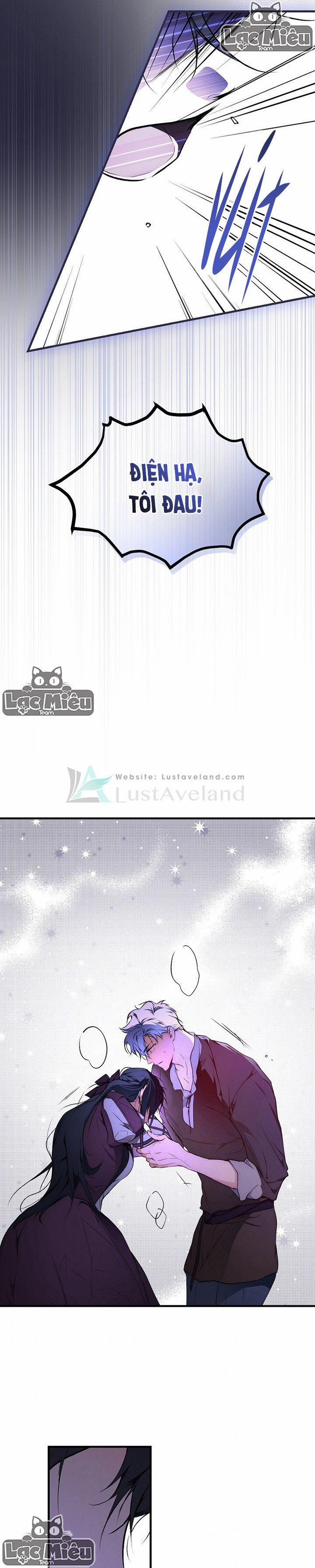 Bí Mật Của Quý Cô 50.5 trang 0