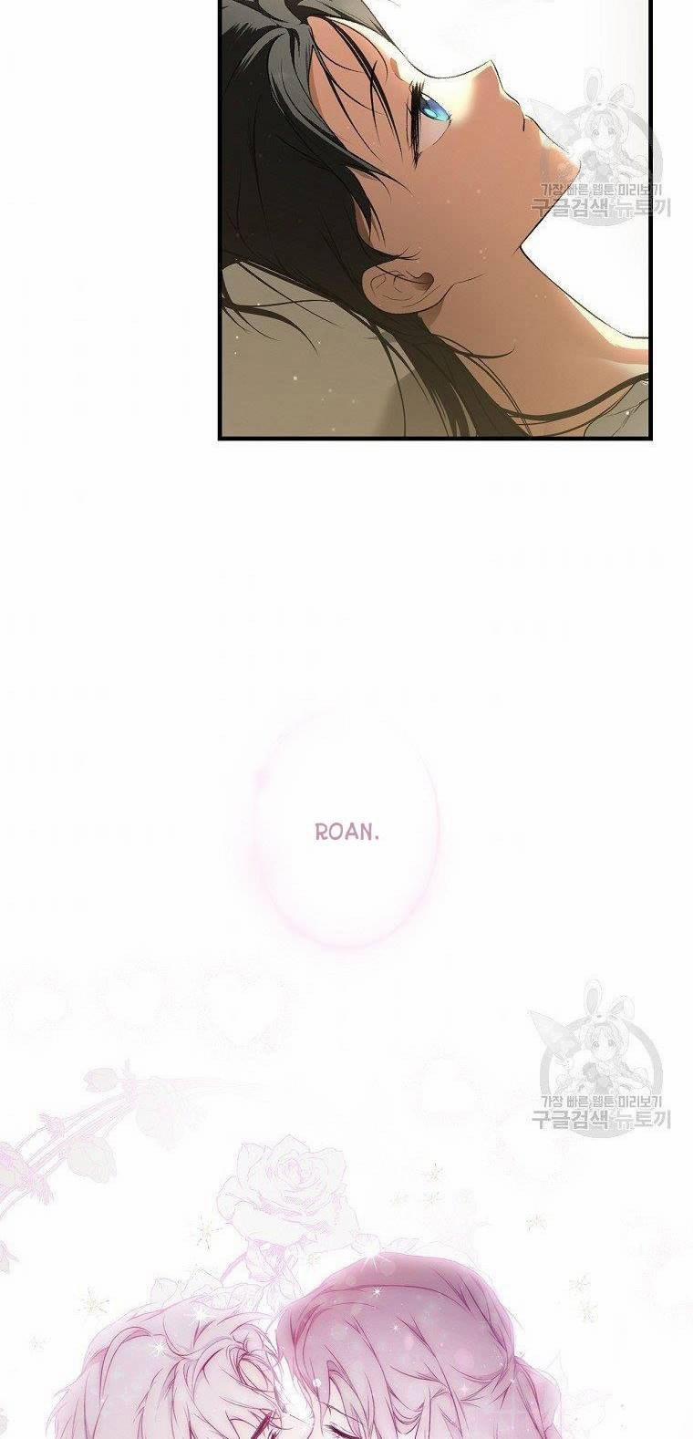 Bí Mật Của Quý Cô 51.5 trang 14