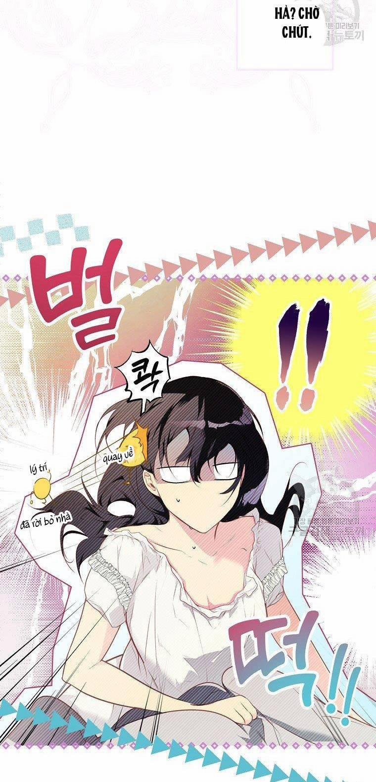 Bí Mật Của Quý Cô 51.5 trang 16