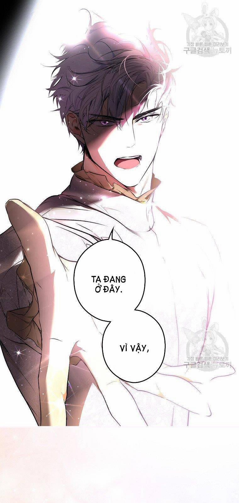 Bí Mật Của Quý Cô 51.5 trang 4