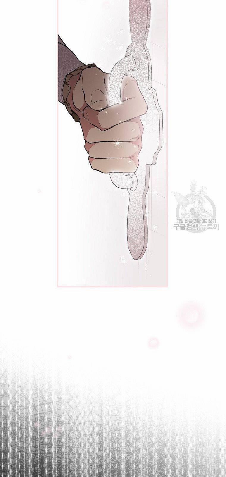 Bí Mật Của Quý Cô 51 trang 17