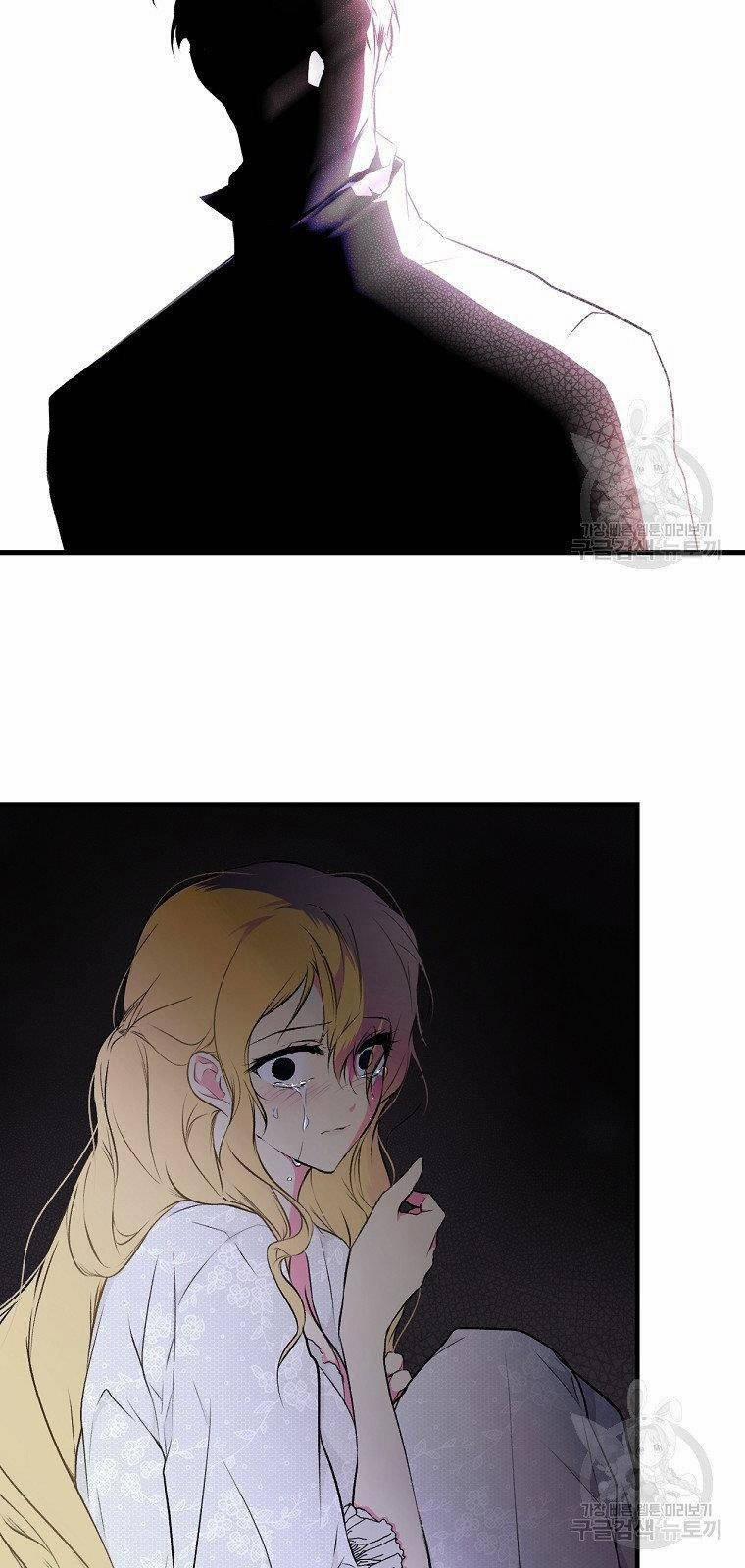 Bí Mật Của Quý Cô 51 trang 24