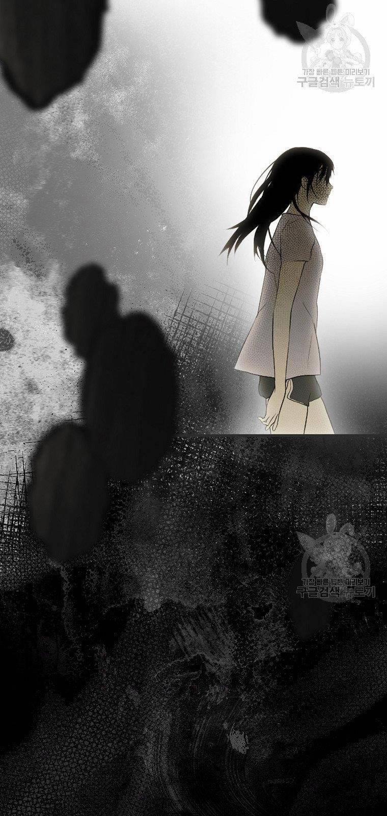 Bí Mật Của Quý Cô 51 trang 3