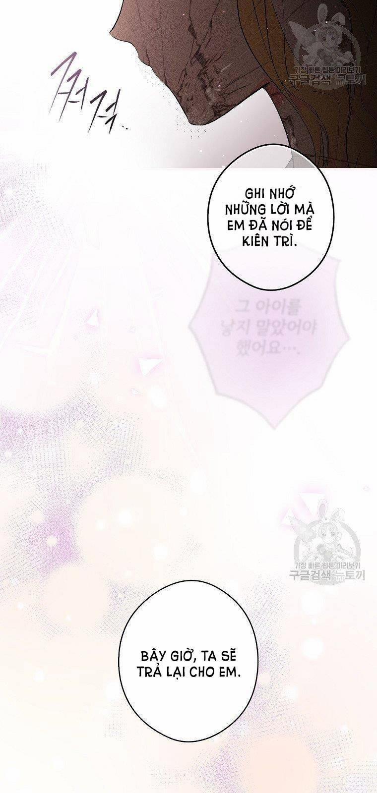 Bí Mật Của Quý Cô 51 trang 33