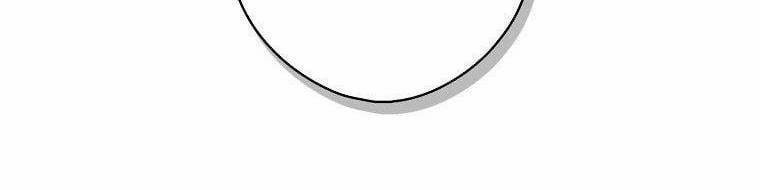 Bí Mật Của Quý Cô 52.5 trang 17