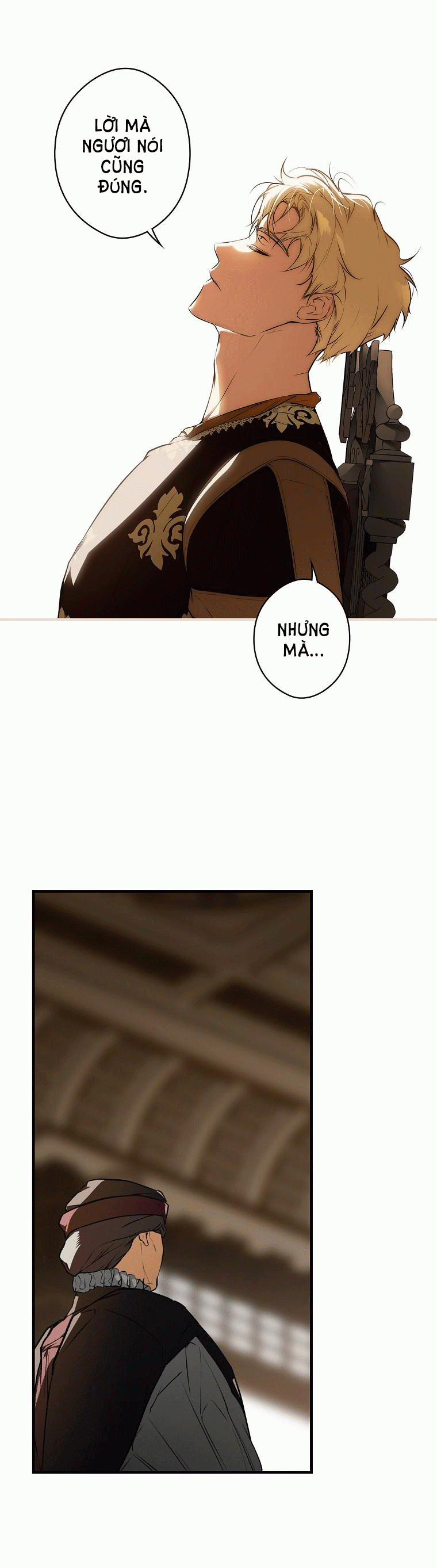 Bí Mật Của Quý Cô 53.5 trang 0