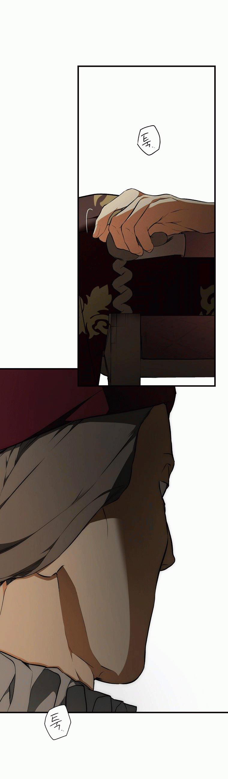 Bí Mật Của Quý Cô 53.5 trang 1