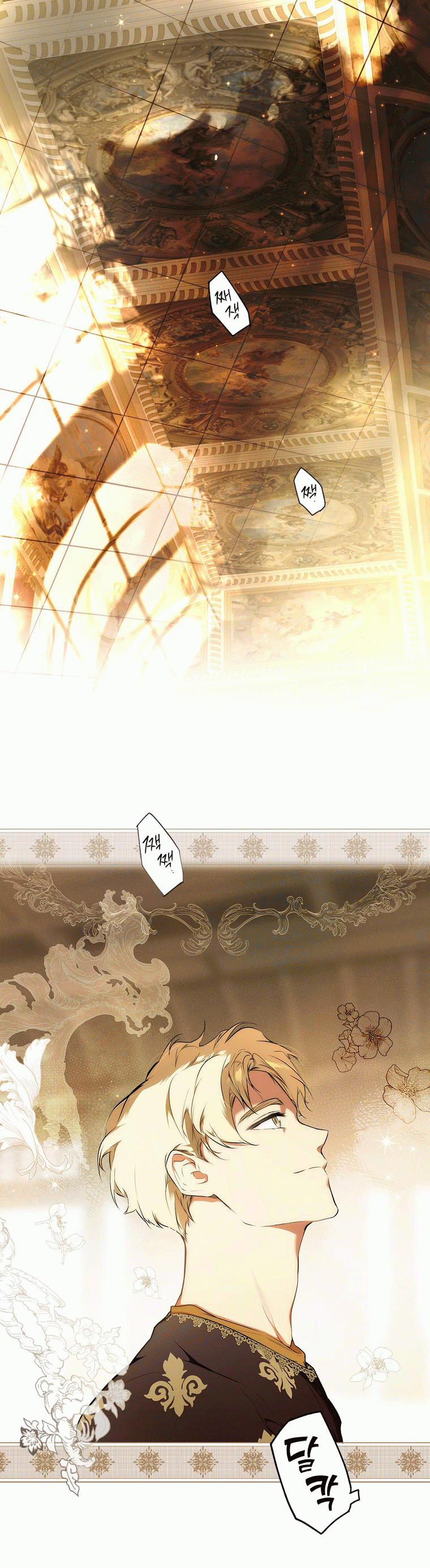 Bí Mật Của Quý Cô 53 trang 0