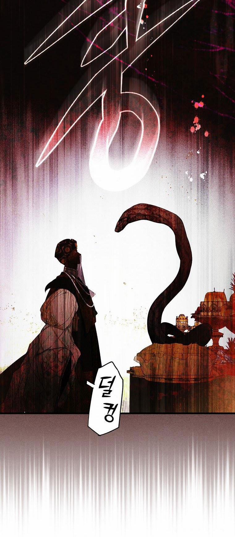 Bí Mật Của Quý Cô 55 trang 25