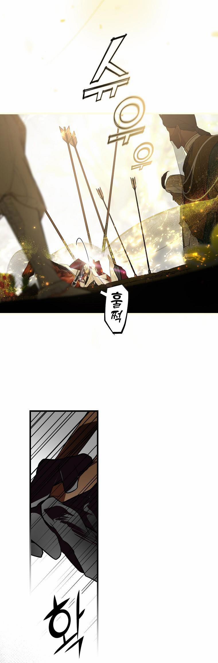 Bí Mật Của Quý Cô 55 trang 43