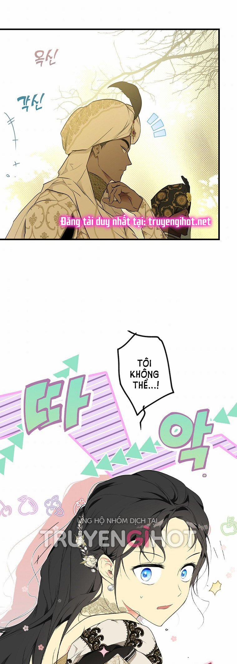 Bí Mật Của Quý Cô 56 trang 22