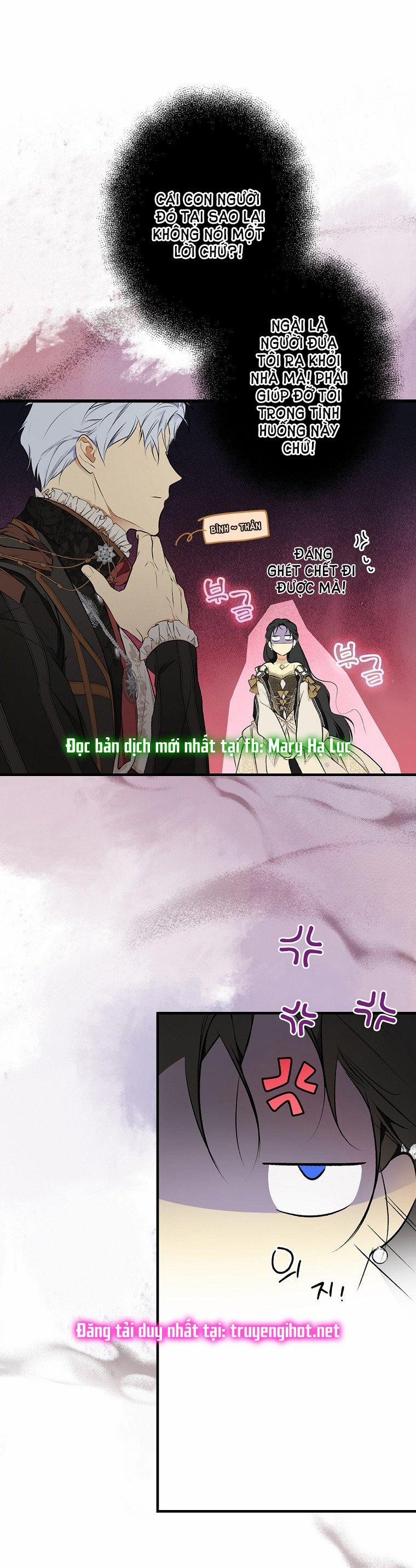 Bí Mật Của Quý Cô 56 trang 32