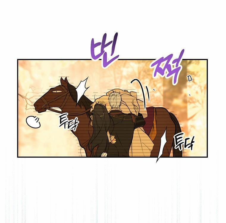 Bí Mật Của Quý Cô 57 trang 11