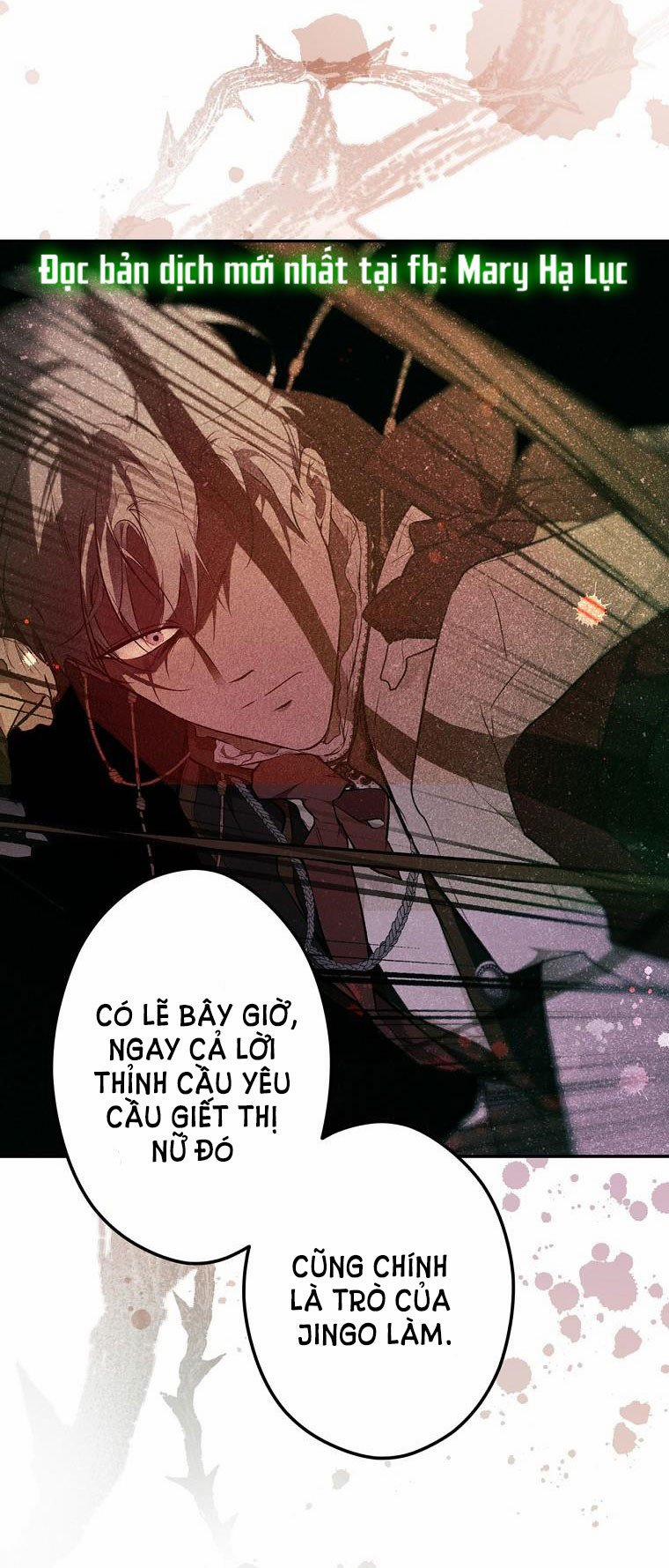 Bí Mật Của Quý Cô 59.5 trang 0