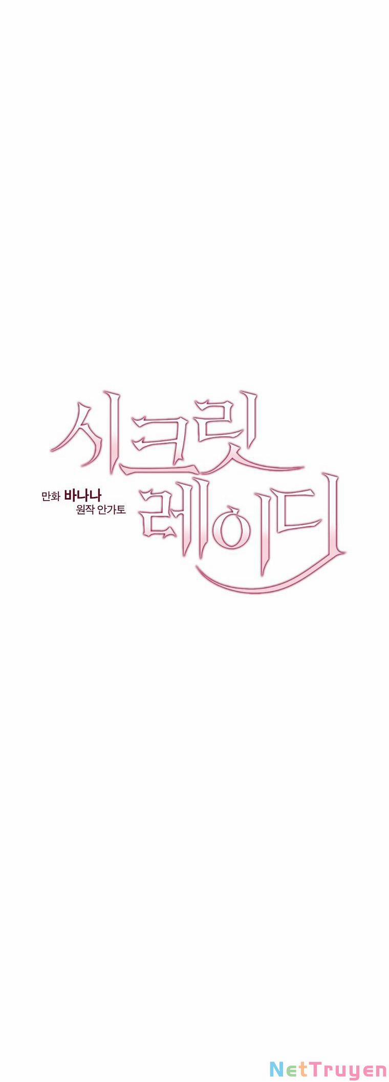 Bí Mật Của Quý Cô 62.1 trang 22