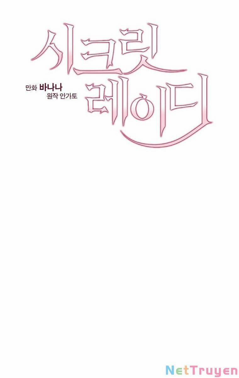 Bí Mật Của Quý Cô 65.1 trang 1