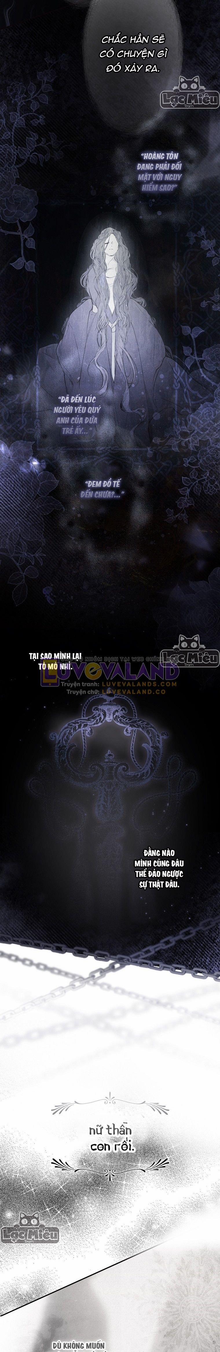 Bí Mật Của Quý Cô 67.5 trang 1