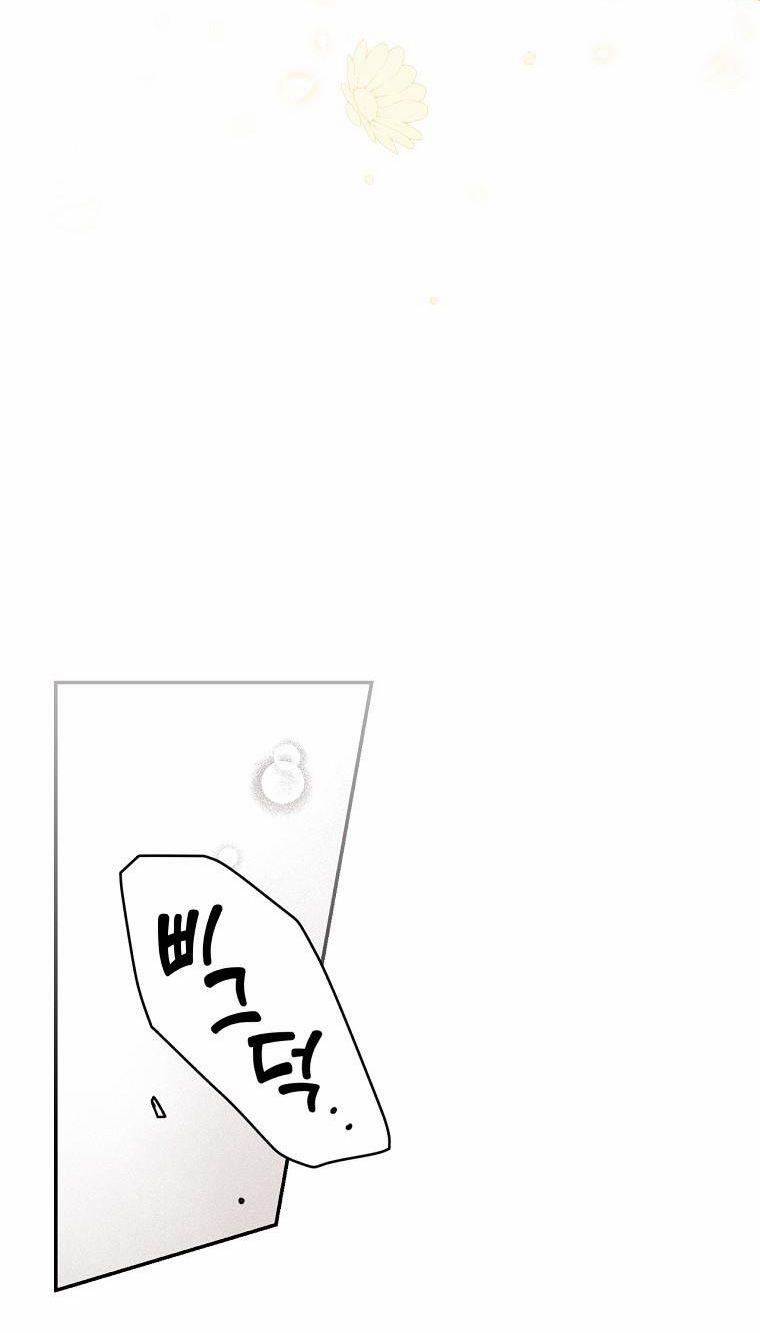 Bí Mật Của Quý Cô 71 trang 34