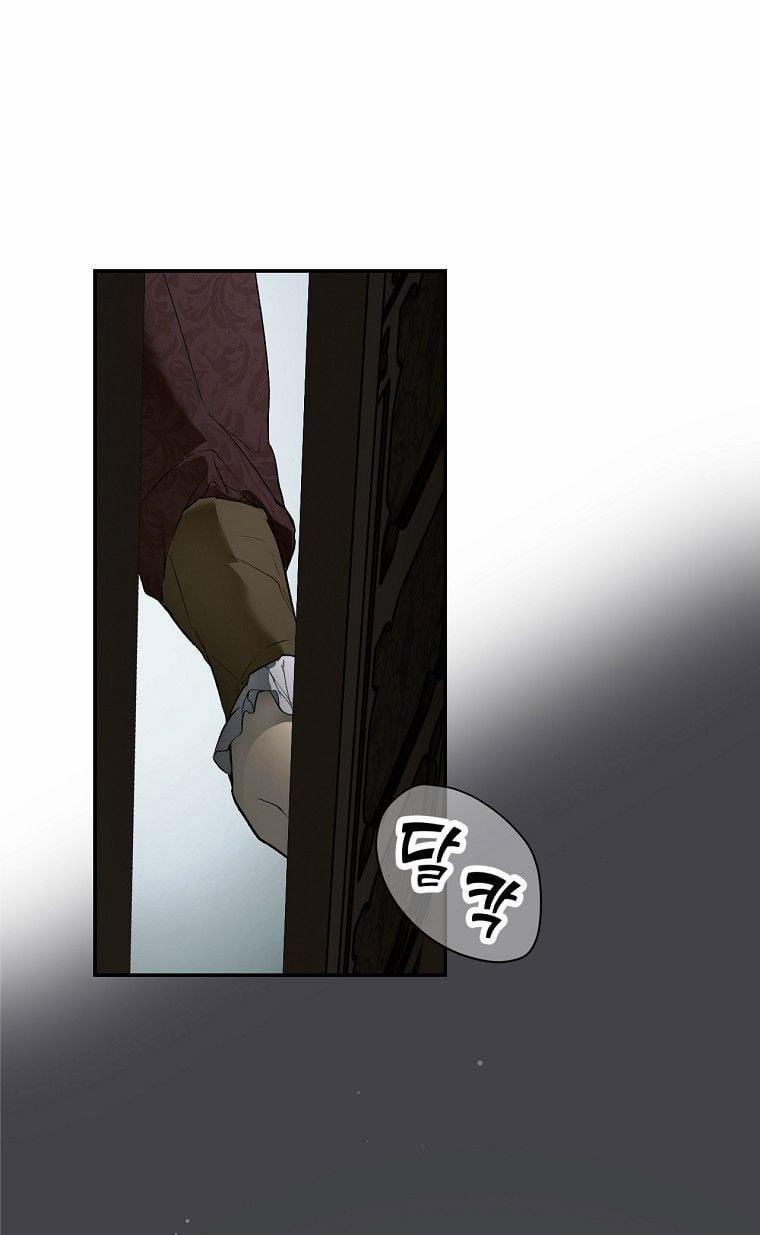 Bí Mật Của Quý Cô 72.5 trang 54