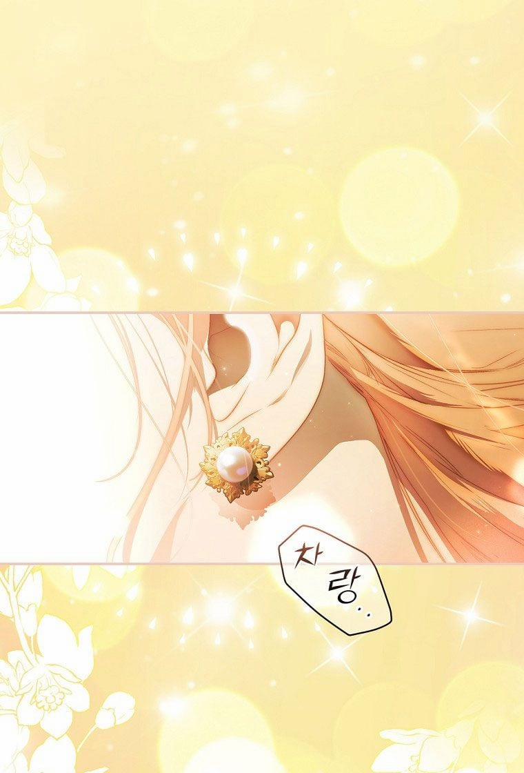 Bí Mật Của Quý Cô 72 trang 1