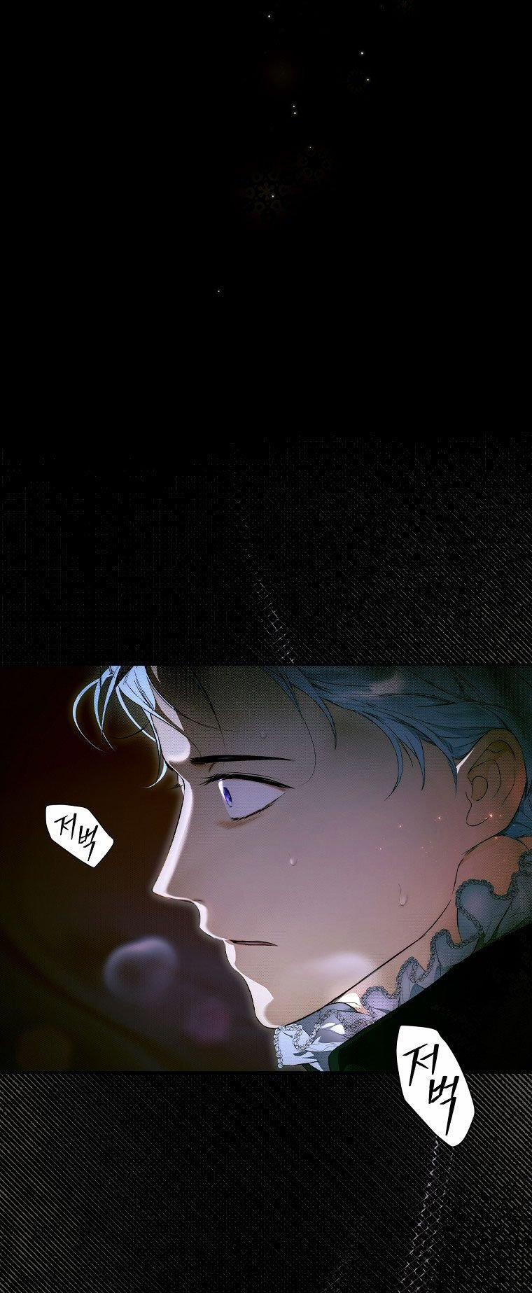 Bí Mật Của Quý Cô 72 trang 8