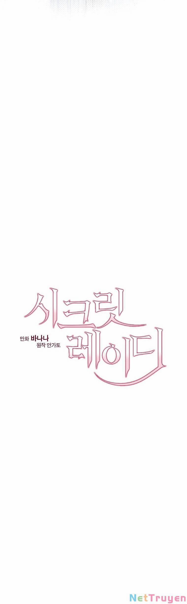 Bí Mật Của Quý Cô 73.1 trang 21