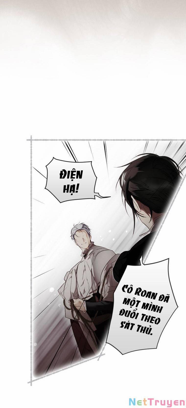 Bí Mật Của Quý Cô 73.2 trang 22