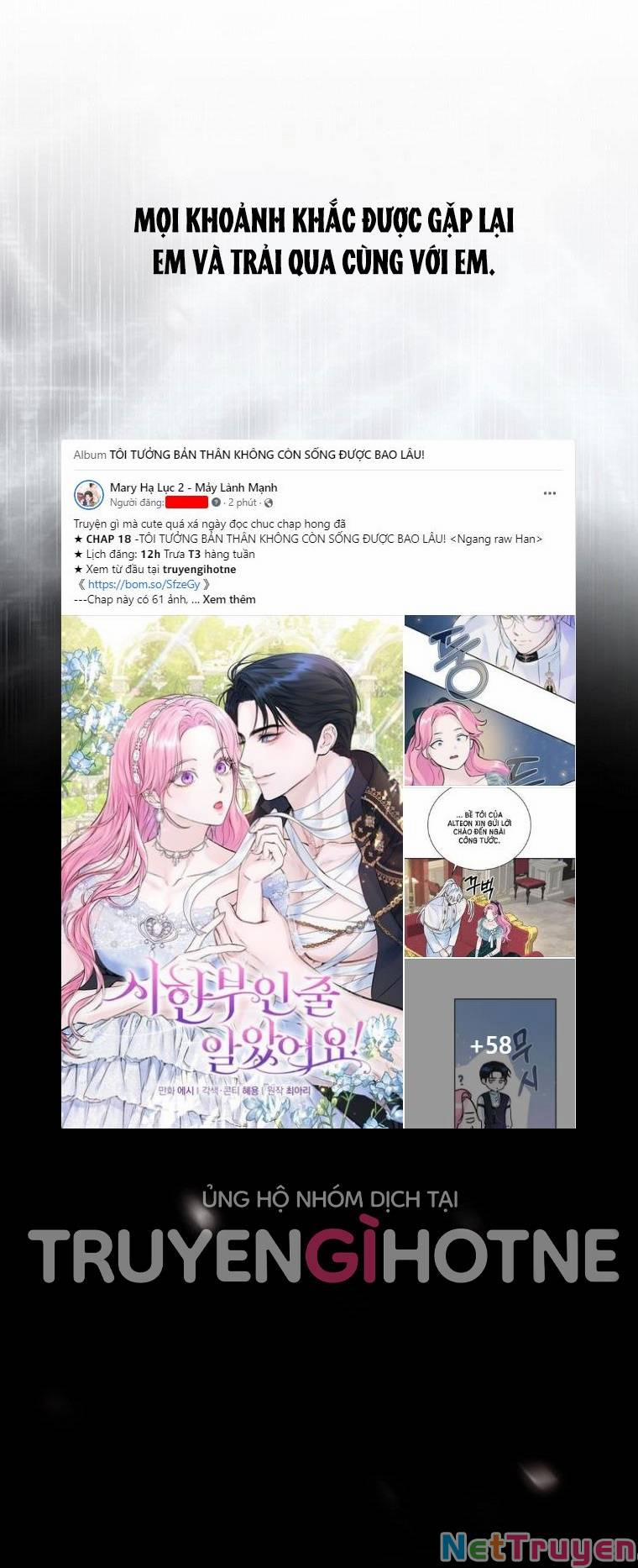 Bí Mật Của Quý Cô 74.2 trang 13