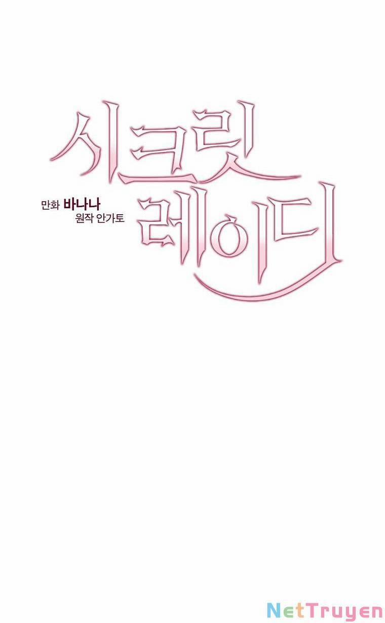 Bí Mật Của Quý Cô 75.1 trang 14