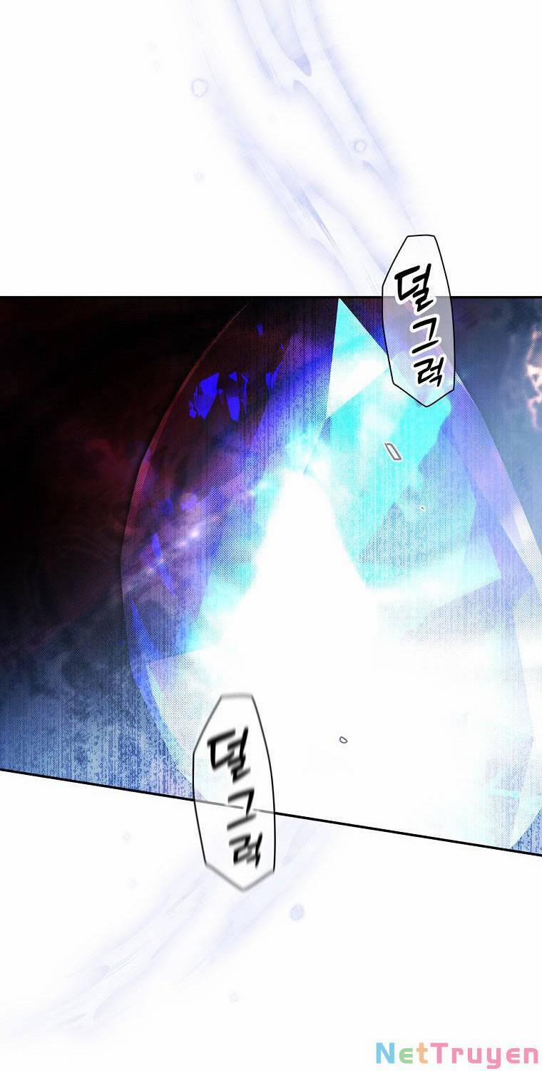 Bí Mật Của Quý Cô 75.1 trang 7