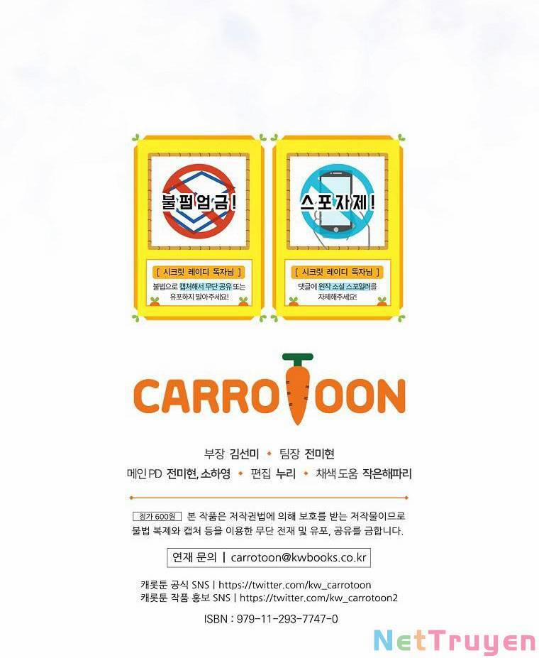 Bí Mật Của Quý Cô 75.2 trang 32