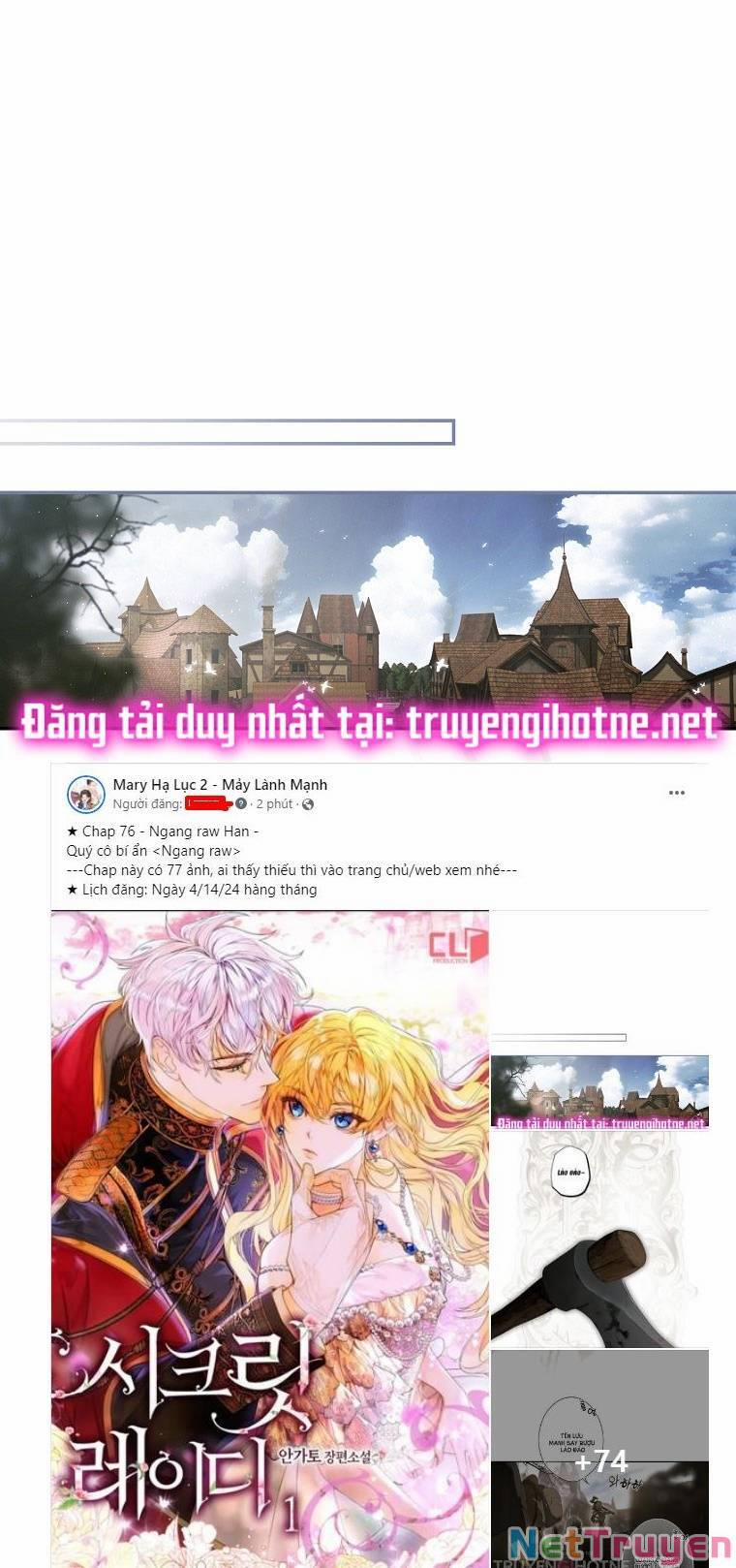 Bí Mật Của Quý Cô 76.1 trang 0