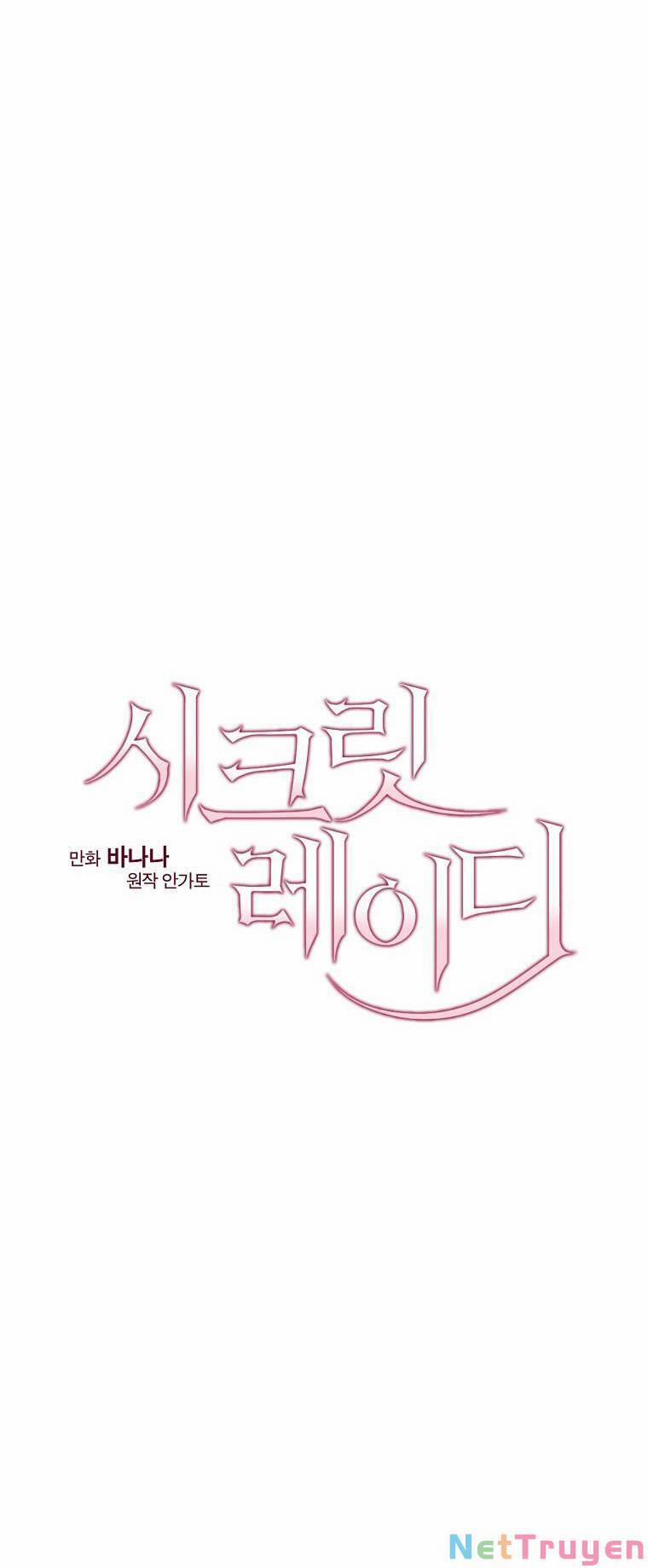 Bí Mật Của Quý Cô 77.1 trang 38