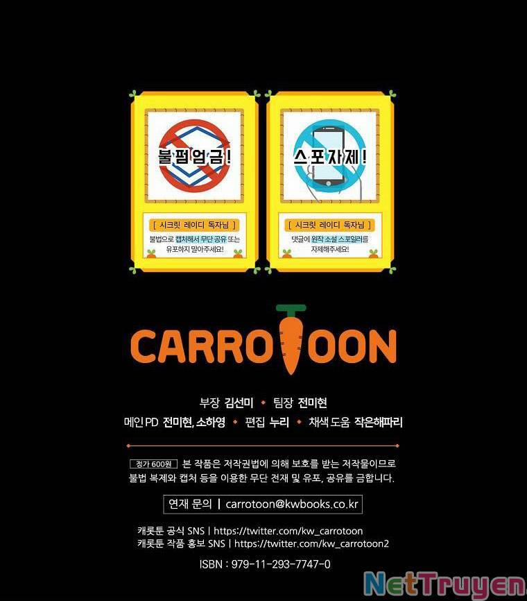 Bí Mật Của Quý Cô 77.2 trang 34