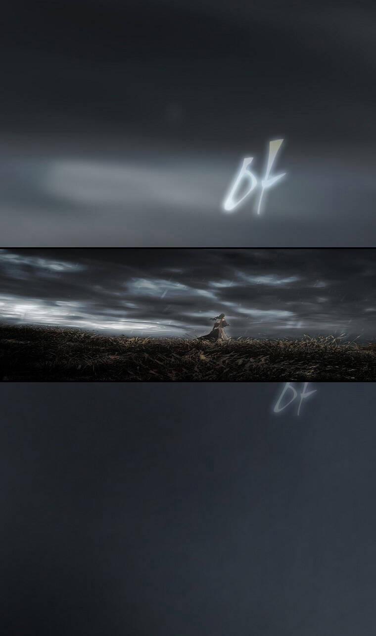 Bí Mật Của Quý Cô 79.2 trang 22