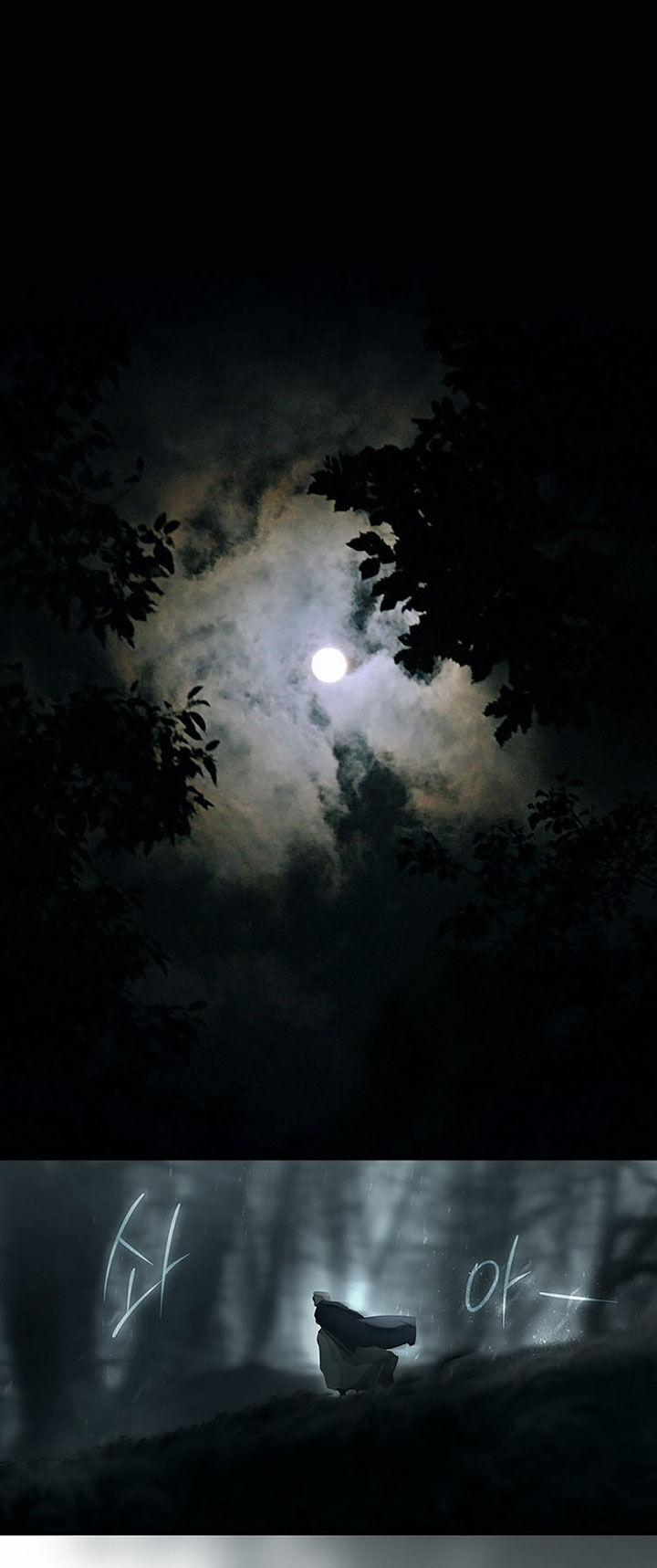 Bí Mật Của Quý Cô 80.2 trang 18