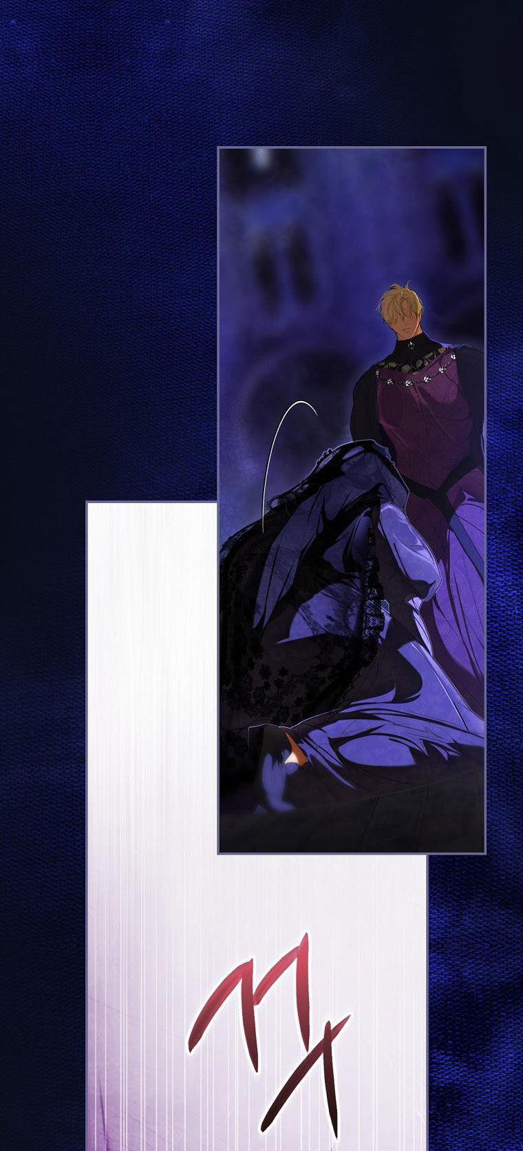 Bí Mật Của Quý Cô 90.1 trang 17