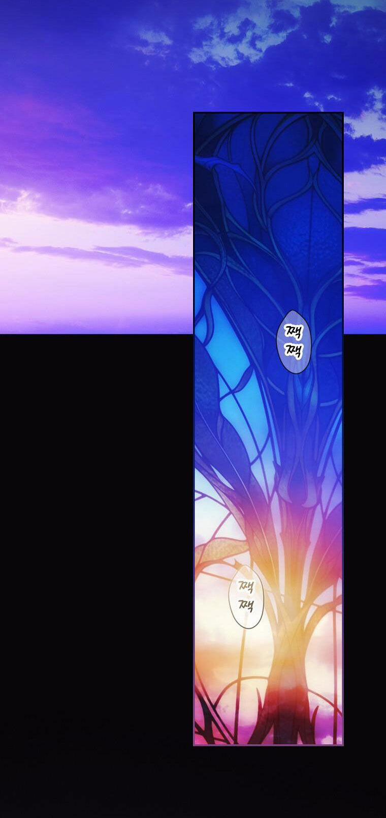 Bí Mật Của Quý Cô 90.1 trang 2