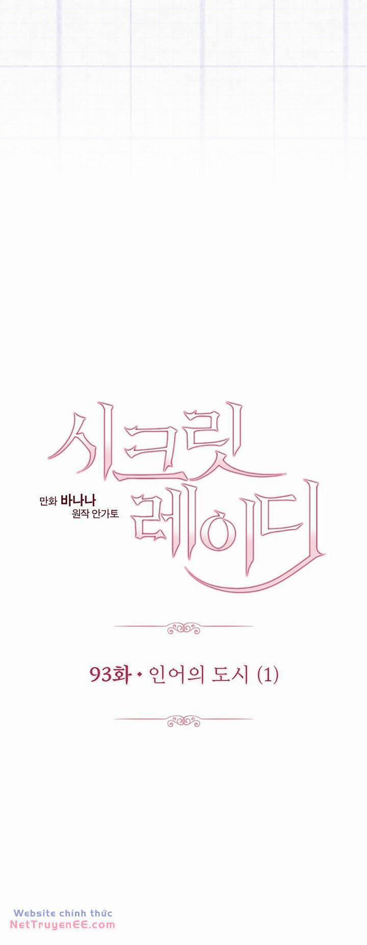 Bí Mật Của Quý Cô 93.1 trang 21