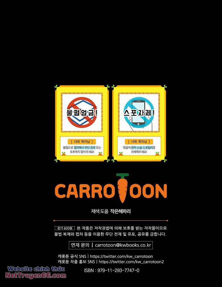 Bí Mật Của Quý Cô 93.2 trang 34