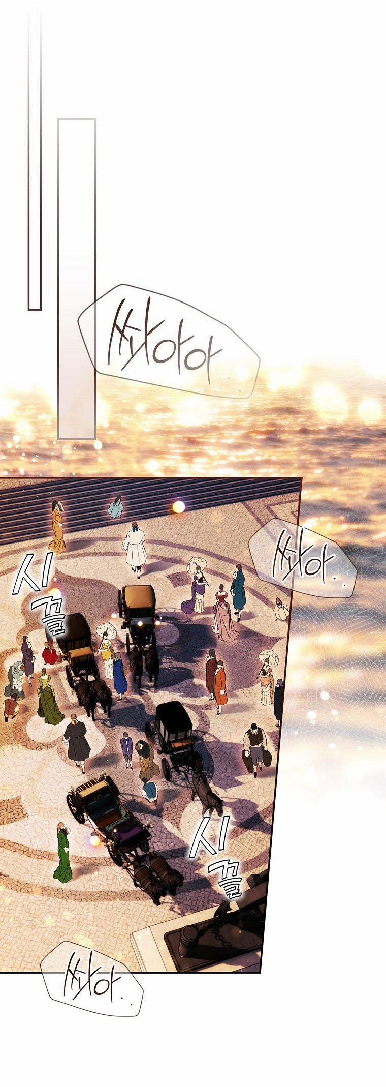 Bí Mật Của Quý Cô 97.2 trang 4