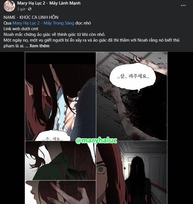 Bí Mật Của Quý Cô 98.1 trang 13