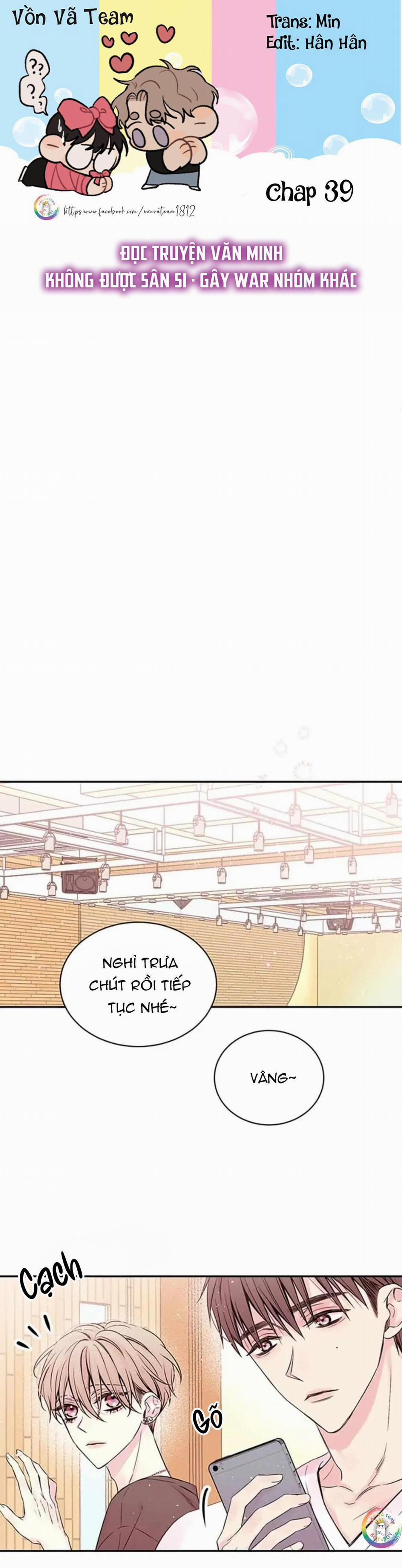 Bí Mật Của Tôi 39 trang 0