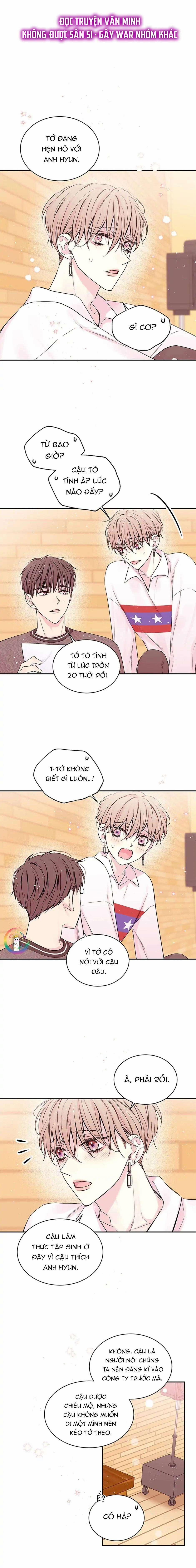 Bí Mật Của Tôi 46 trang 1